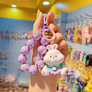 Móc khoá Dây Chuỗi siu xinh Hàng đẹp  QC