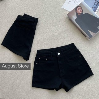 Quần Sooc Jean Nữ Trơn Lưng Cạp Cao Short Bò Dáng Ôm Trơn Basic Cao Cấp