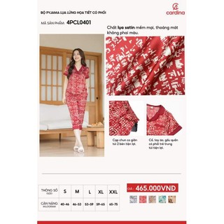 (Sẵn )4PCL04 Đồ bộ nữ CARDINA chất liệu lụa satin form basic kiểu dáng nhẹ nhàng thanh lịch trẻ trung 4PCL04