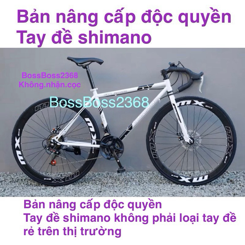 Xe đạp thể thao road vành 60 MX bike 2phanh ( 2025hàngchuẩn)