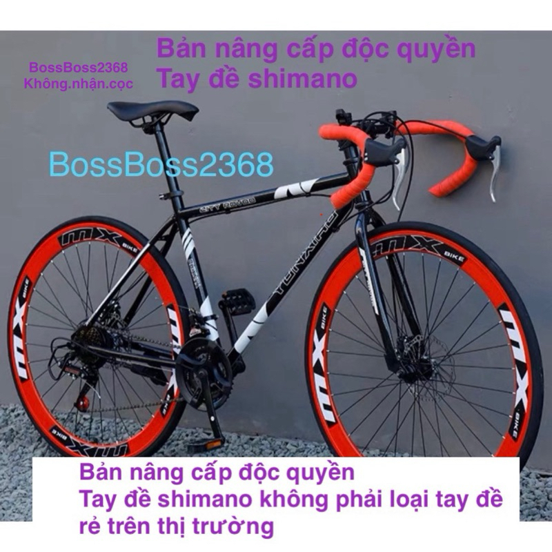 Xe đạp thể thao road vành 60 MX bike 2phanh ( 2025hàngchuẩn)