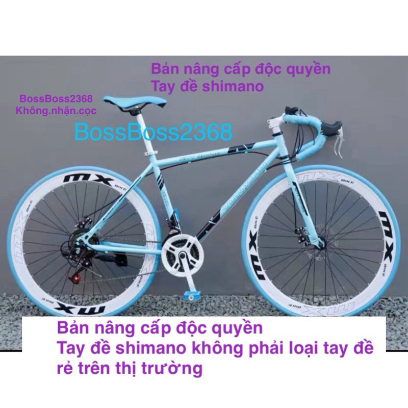 Xe đạp thể thao road vành 60 MX bike 2phanh ( 2025hàngchuẩn)