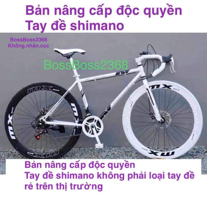 Xe đạp thể thao road vành 60 MX bike 2phanh ( 2025hàngchuẩn)