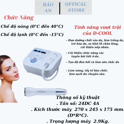 Máy Điện Di Skin Cool, Điện Di D-Cool Thiết Bị Chăm Sóc Da Không Xâm Lấn, Chế Độ Nóng Lạnh Chuyên Sâu Loại 1