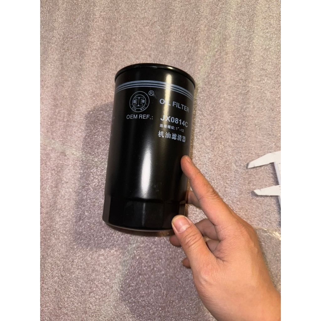 Lọc dầu mã JX0814c JX 0814 C lọc JX 0814C lắp máy 4102 4105 EQ6110