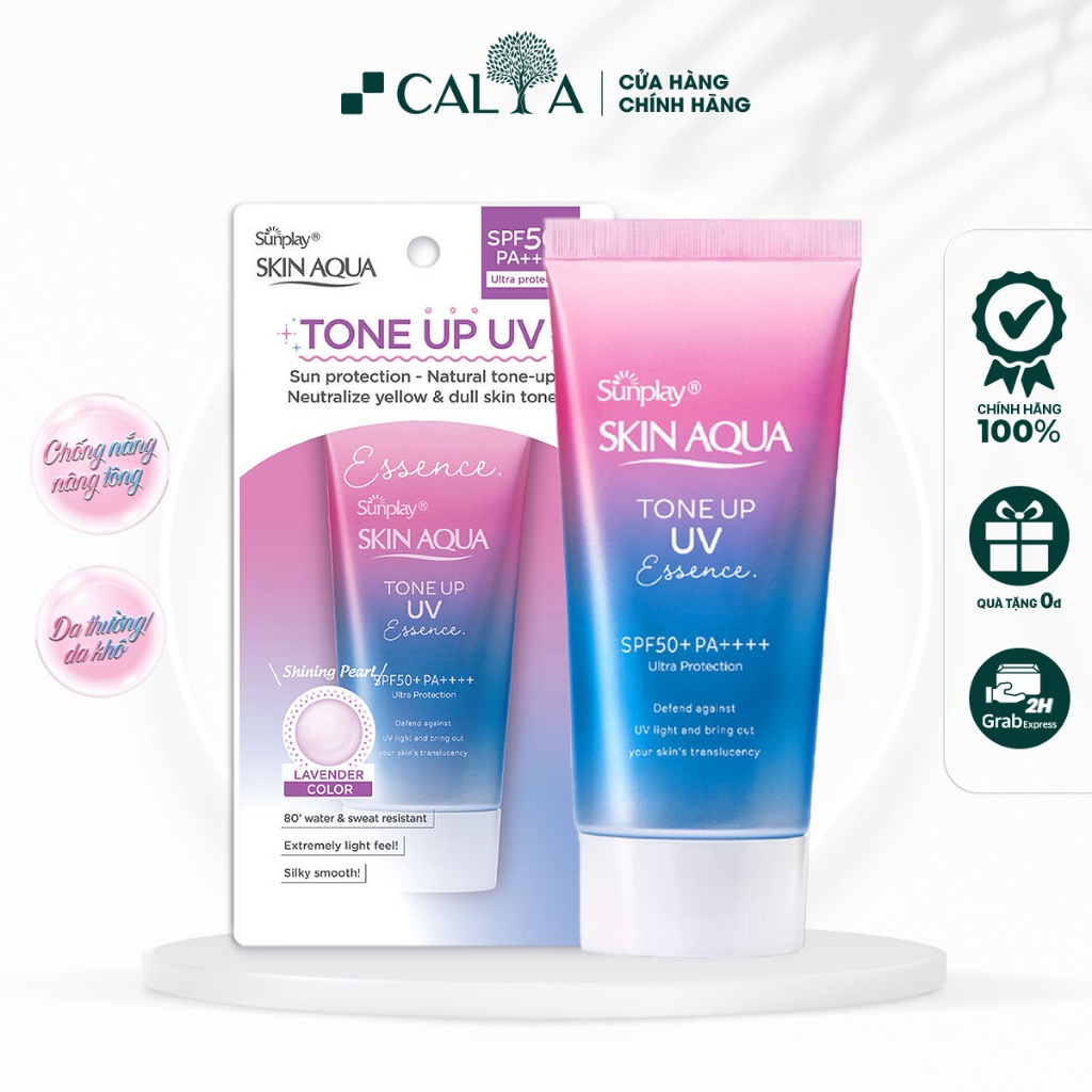 Ảnh Kem Chống Nắng Sunplay Lavender Nâng Tone, Trắng Da - Sunplay Skin Aqua Tone Up UV SPF50+ PA++++ 50g 1