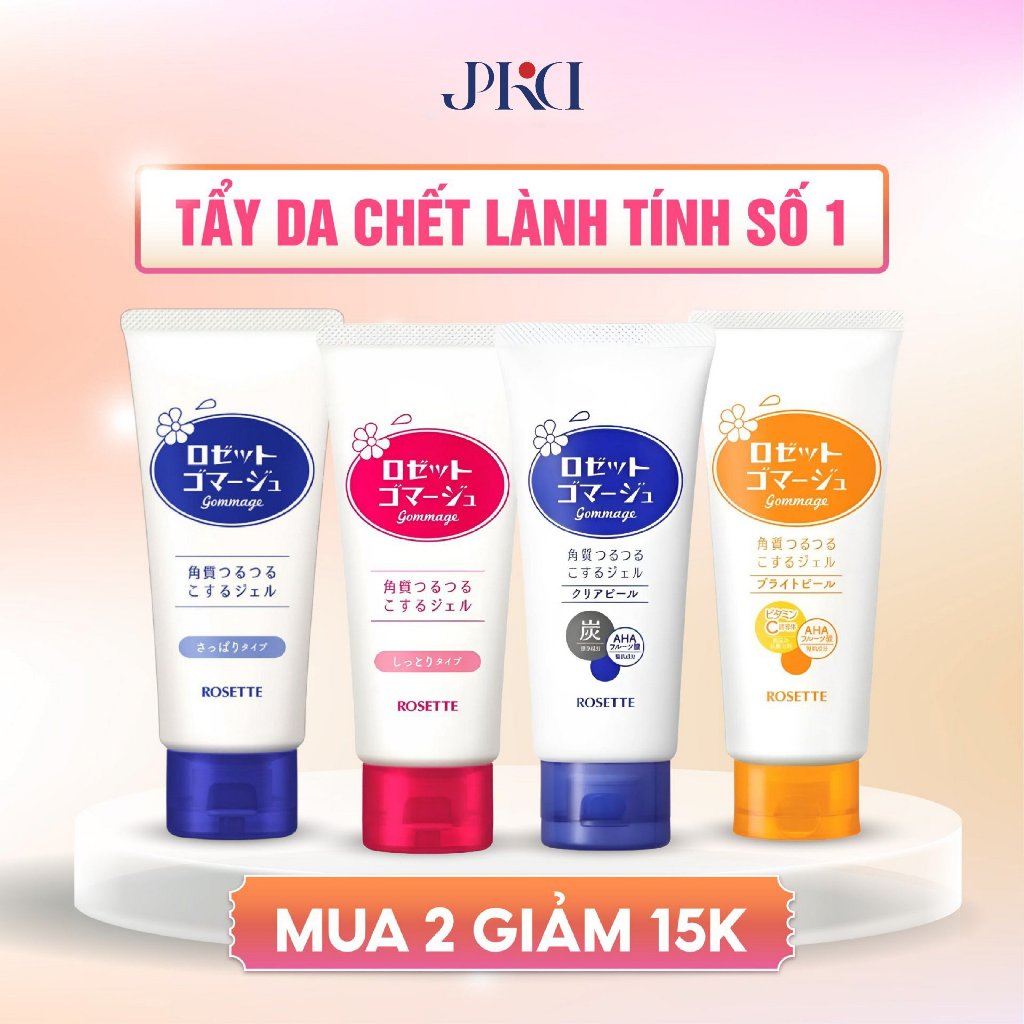 Gel tẩy tế bào da chết Rosette Peeling Gel loại bỏ sợi bã nhờn cho da căng mịn Nhật Bản No.1 Cosme 180g
