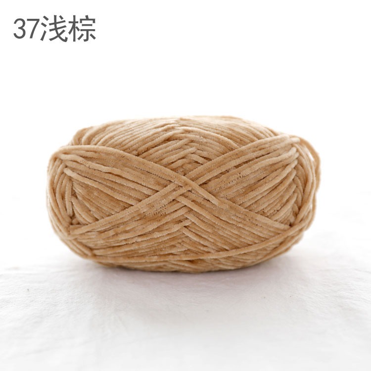 Màu 37