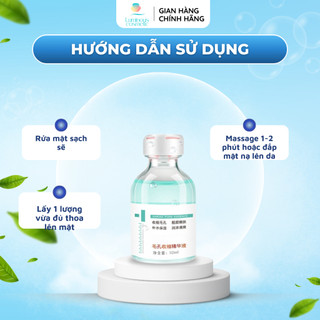 Serum Tế Bào Gốc Peptide Se Khít Lỗ Chân Lông, Dưỡng Ẩm Da, Hỗ Trợ Làm Mịn Da, Cải Thiện Da Sần Sùi
