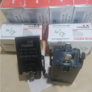 Rơ le xi nhan 3 chân YD điện 12v 24v, rơ re nháy xi nhan ô tô. (Giá 1 chiếc)