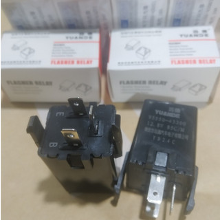 Rơ le xi nhan 3 chân YD điện 12v 24v, rơ re nháy xi nhan ô tô. (Giá 1 chiếc)