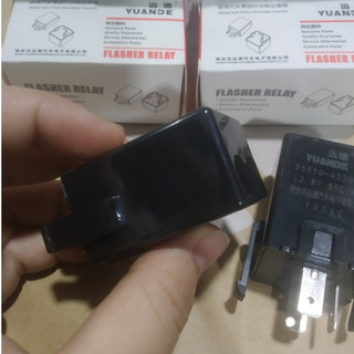 Rơ le xi nhan 3 chân YD điện 12v 24v, rơ re nháy xi nhan ô tô. (Giá 1 chiếc)