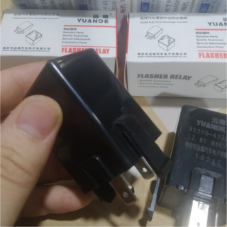 Rơ le xi nhan 3 chân YD điện 12v 24v, rơ re nháy xi nhan ô tô. (Giá 1 chiếc)