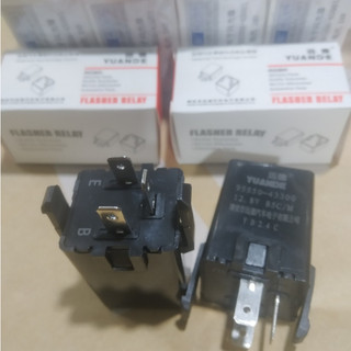 Combo 10 Rơ le xi nhan 3 chân YD điện 12v 24v, rơ re nháy xi nhan ô tô.
