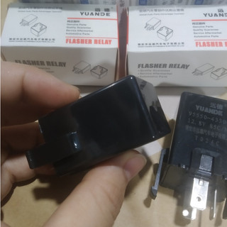 Combo 10 Rơ le xi nhan 3 chân YD điện 12v 24v, rơ re nháy xi nhan ô tô.