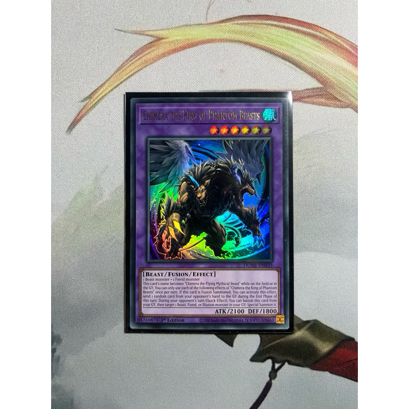 Carta Yu-Gi-Oh! Chimera The King Of Phantom Beasts | DUNE-EN033 Ultra Rare 1ª Edición