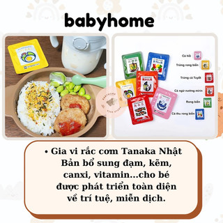 Gia Vị Rắc Cơm Cho Bé Tanaka Food [FULL 6 VỊ] CỰC NGON Nội Địa Nhật Ăn Dặm Từ 9 Tháng 10 Tháng 11 Tháng 12 Tháng 1 Tuổi