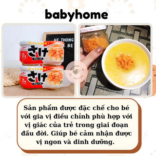 Ruốc Cá Hồi Maruha Sét 2 Hũ Nhật Bản 50g/Hũ Cho Bé Từ 8M+
