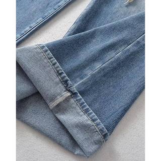 [ HÌNH SP THẬT] QUẦN JEAN ỐNG RỘNG M093
