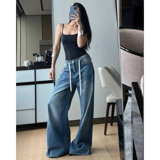 [ HÌNH SP THẬT] QUẦN JEAN ỐNG RỘNG M093
