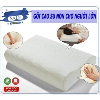 Gối Cao Su Non Chống Ngáy Chống Đau Mỏi Vai Gáy Mềm Mại Êm Ái - Cao Su TỰ NHIÊN-Gối cao su non chống ngáy