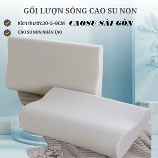 Gối Cao Su Non Chống Ngáy Chống Đau Mỏi Vai Gáy Mềm Mại Êm Ái - Cao Su TỰ NHIÊN-Gối cao su non chống ngáy