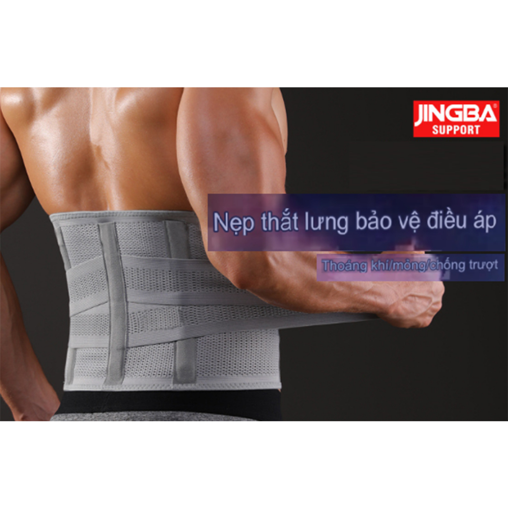 Đai nịt bụng tập gym, thể thao, bảo vệ cột sống chống đau lưng JINGBA SUPPORT