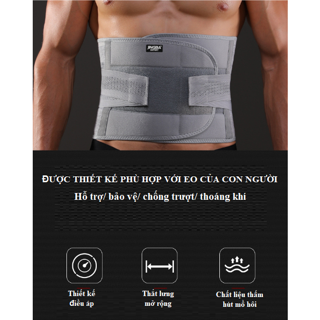 Đai nịt bụng tập gym, thể thao, bảo vệ cột sống chống đau lưng JINGBA SUPPORT