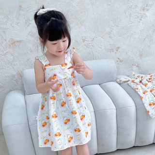 Váy bé gái hai dây cánh tiên nơ lưng cực xinh cho bé gái 1-7 tuổi (9-26kg) N0115
