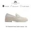 Giày Loafer Tan nam LEMANS PL01N.1 ,da Nubuck, đế thơm tăng cao 4cm, Bảo hành 24 tháng