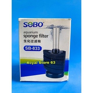 Lọc Sủi Vi Sinh Mini Sobo SB-833 Dạng Góc cho bể cá cảnh
