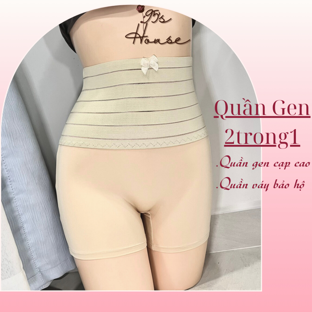 Quần gen nịt bụng mặc váy, quần lót định hình eo QG06 [95's House]
