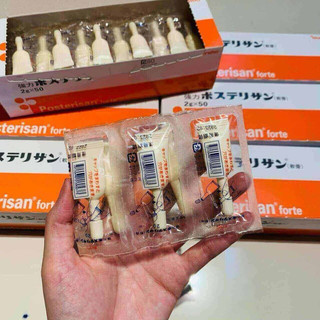 Kem bôi Posterisan Forte của Nhật Bản ( 2g x 5 tuýp )