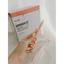 Que Đũa Thần Inner Gel Hàn Quốc Chính Hãng Se Khít Làm Hồng Vùng Kín Gel Phụ Khoa Vệ Sinh Phụ Nữ WETTRUST 1.7g