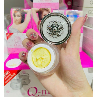 Kem Q-NIC CARE- 15Gr,  Giảm Thâm Nách , Thâm Mông , Đầu Gối, Khuỷu Tay Chính Hãng thái lan.