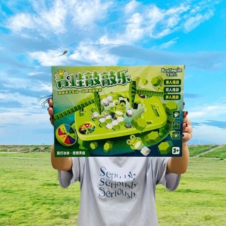 [Sale 50%]  [Size lớn] Ếch phá băng, đồ chơi ếch phá băng size lớn, đồ chơi đập băng giải cứu ếch cho bé vui chơi giải