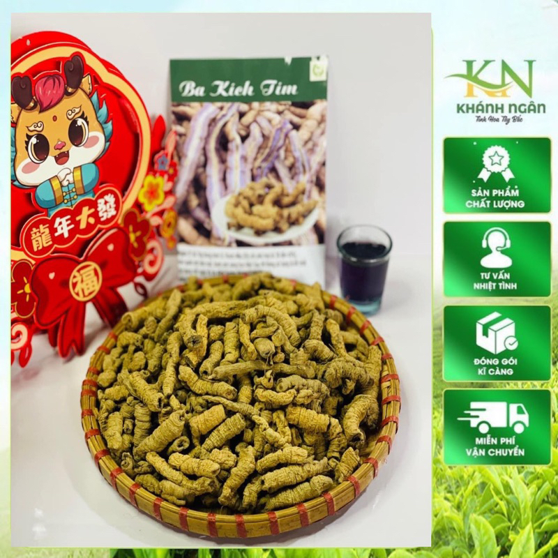 Ba Kích Tím Rừng Khô Tách Lõi Size Đại | Củ To Đẹp Thơm Tự Nhiên Hàng Sạch Tuyển Chọn 500gr