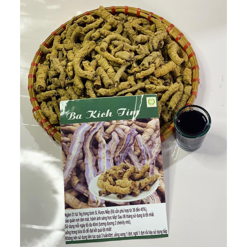 Ba Kích Tím Rừng Khô Tách Lõi Size Đại | Củ To Đẹp Thơm Tự Nhiên Hàng Sạch Tuyển Chọn 500gr