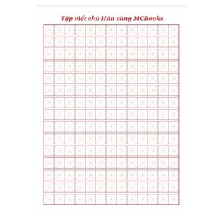 Quà tặng - Giấy luyện viết chữ Hán ô mễ - MCBooks