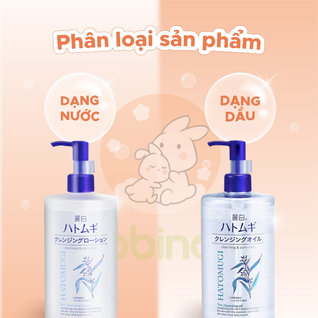 (Chính hãng) Tẩy Trang Reihaku Hatomugi Làm Sạch Sâu và Dưỡng Ẩm Cho Da