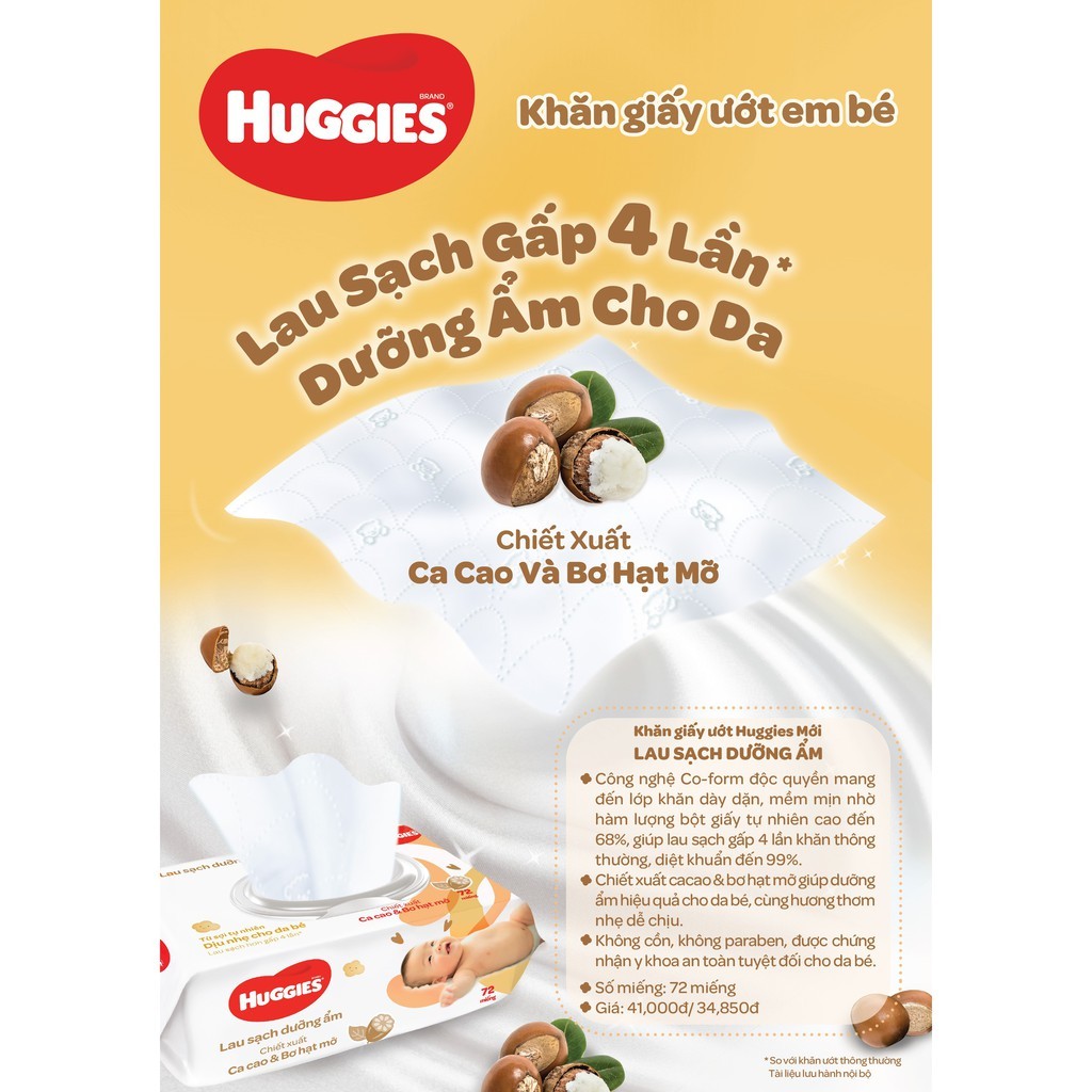 Ảnh Combo 4 gói Khăn ướt Huggies chiết xuất Cao cao và Bơ hạt mỡ (72 miếng/gói) 3