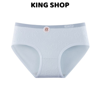 Quần Lót Nữ Sweet Thêu Nổi Cao Cấp Cotton, Quần Chip Đáy 2 Lớp Thoáng Mát Mịn Da King Shop LY-01