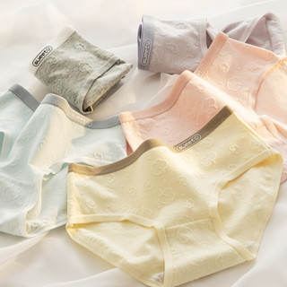 Quần Lót Nữ Sweet Thêu Nổi Cao Cấp Cotton, Quần Chip Đáy 2 Lớp Thoáng Mát Mịn Da King Shop LY-01
