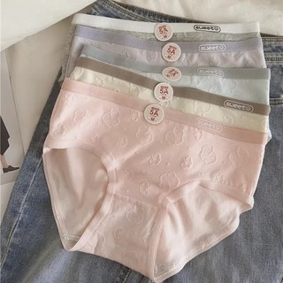 Quần Lót Nữ Sweet Thêu Nổi Cao Cấp Cotton, Quần Chip Đáy 2 Lớp Thoáng Mát Mịn Da King Shop LY-01