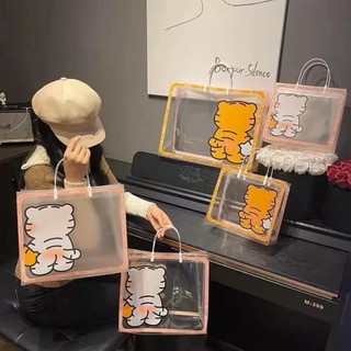Set 3 Túi Nhựa Trong Suốt Hình Hổ Cute Sensual – Túi Đựng Mỹ Phẩm, Đồ Cá Nhân, Du Lịch Dễ Thương