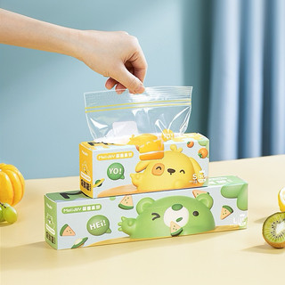 Set 3 túi zip đựng bảo quản thực phẩm