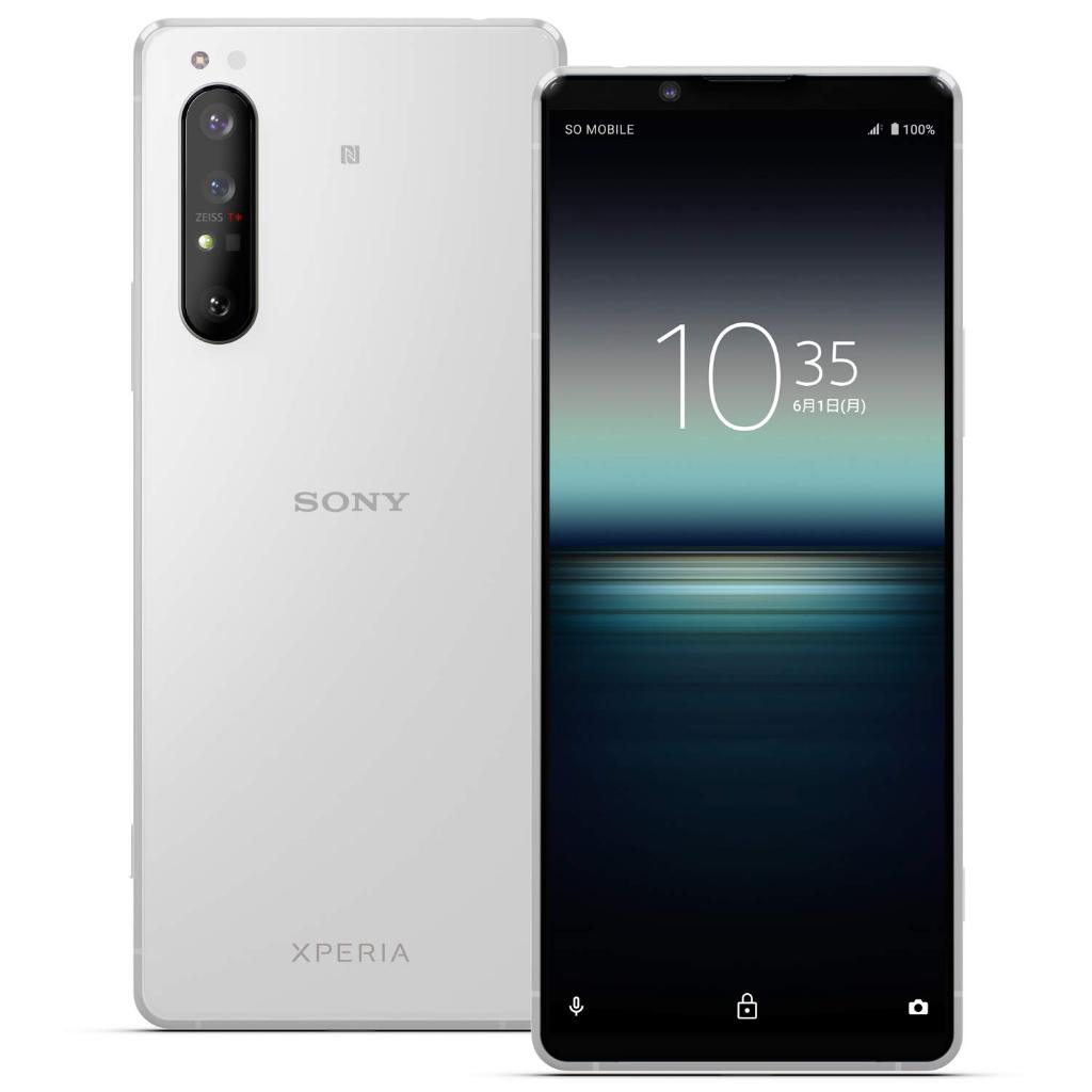 sony xperia 1 mark 2 2 sim