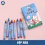 Combo Mèo con lên lớp Túi Đựng Bút, Bút Mực Nước, Bút Chì, Hộp Màu, Tẩy, Gọt Bút Chì