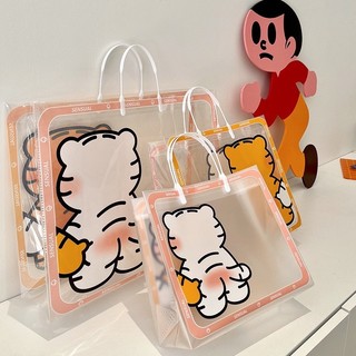 Set 3 Túi Nhựa Trong Suốt Hình Hổ Cute Sensual – Túi Đựng Mỹ Phẩm, Đồ Cá Nhân, Du Lịch Dễ Thương