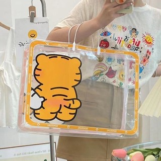 Set 3 Túi Nhựa Trong Suốt Hình Hổ Cute Sensual – Túi Đựng Mỹ Phẩm, Đồ Cá Nhân, Du Lịch Dễ Thương